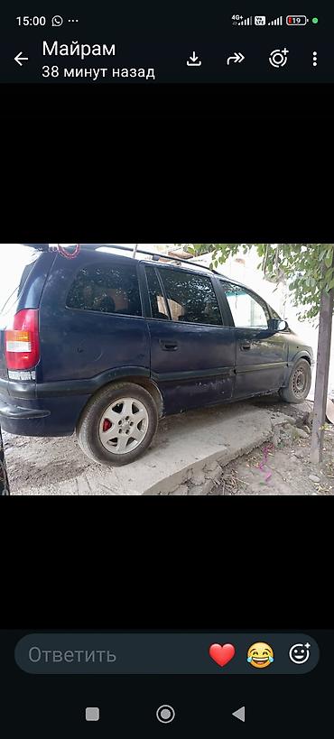 печка опель зафира а: Opel Zafira: 2000 г., 1.8 л, Автомат, Минивэн — 3