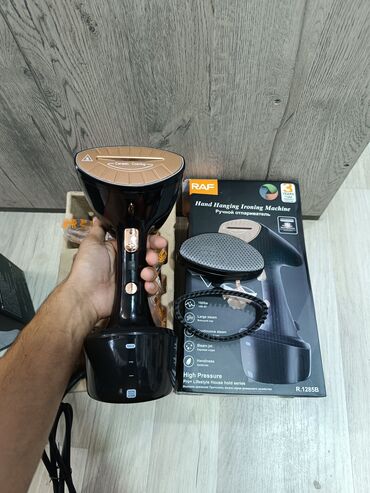 Ütülər və buxarlayıcılar: Buxarlı ütü, Raf, Kredit var, Pulsuz çatdırılma — 7