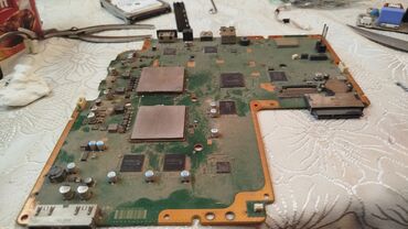 телефоны fly era nano 3: PS3 təmizlənməsi və termal pastasının dəyişilməsi