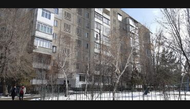 продаю дом арча бешик: 2 бөлмө, 54 кв. м, 106-серия, 1 кабат, Эски ремонт