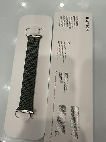 Ремешки, браслеты для часов: Продаю новый ремешок для часов Apple Watch. Подходит для 44mm, 45mm — 3