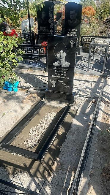 Ритуальные услуги: Изготовление памятников, Изготовление оградок, Изготовление крестов | Гранит, Металл, Мрамор | Установка, Оформление at lalafo.kg — 21 Ритуальные услуги: Изготовление памятников, Изготовление оградок, Изготовление крестов | Гранит, Металл, Мрамор | Установка, Оформление — 21