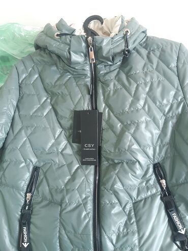 Куртки: Женская куртка 3XL (46), цвет - Зеленый
