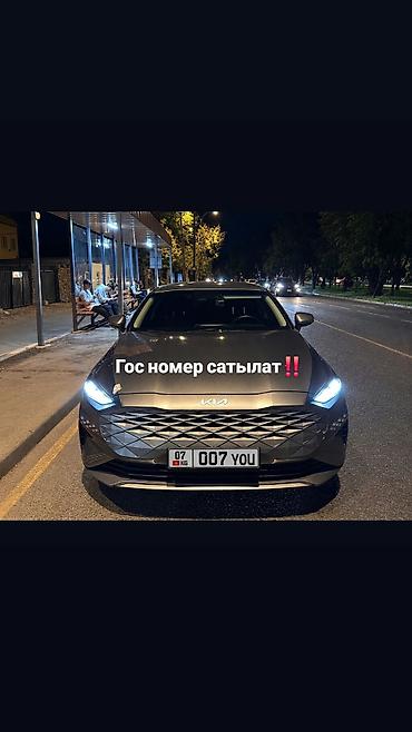 крайслер пт крузер: Kia K8: 2021 г., 3.5 л, Газ, Седан — 1