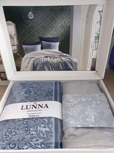 Posteljina: LUNA POSTELJINE CENA: 3100 DIN Materijal: 100% pamuk Komplet — 22