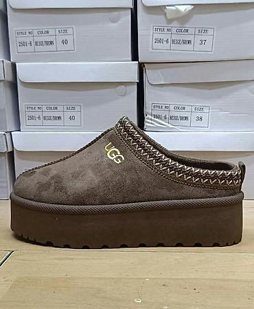 Papuče: UGG papuce
Deblji djon
36-41
Cena 2700 din — 2