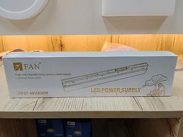 Блок питания для магнитных светильников FAN DF07-48V 300W - Тип at lalafo.kg Блок питания для магнитных светильников FAN DF07-48V 300W - Тип