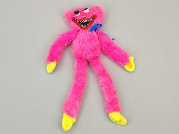 Toys: Mascot condition - Good