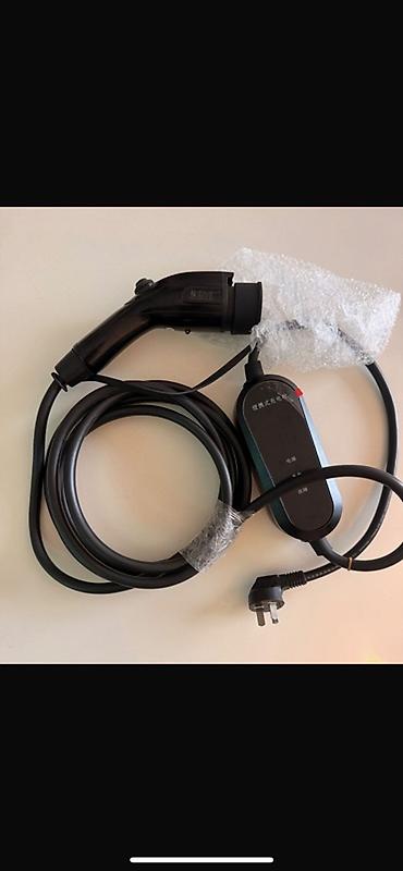 daiso charger: Chanqan unu Z. nin adabdri isdifade edilmeyib usdunde zavot gelendi — 1