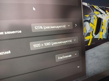 Ноутбуки Acer: Для программирования, Б/у, Intel Core i7 — 11