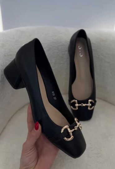 abo cipele: Pumps