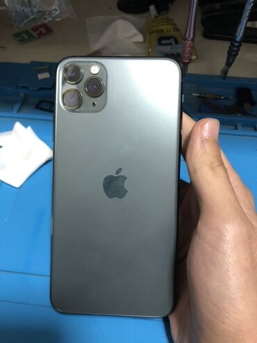 Honor: IPhone 11 Pro Max
