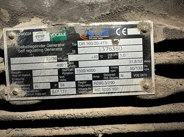 не рабочий генератор: Vogele 1900-2 DR 160/20-4TS 22/36 kW 400Y volt Генератор для :VOGELE