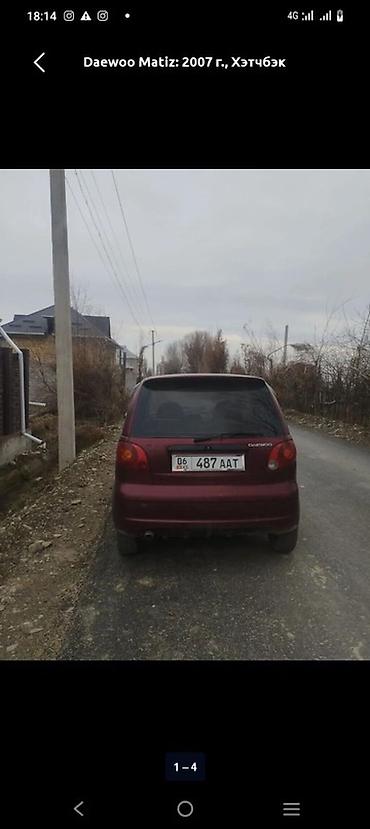 матис з: Daewoo Matiz: 2007 г., Хэтчбэк — 2