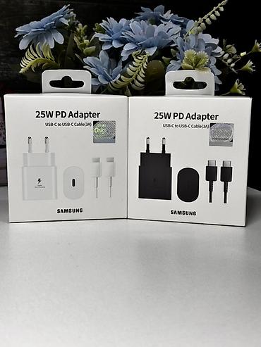 fast: Сетевое зарядное устройство Samsung 25W PD Adapter с кабелем USB‑C to — 1