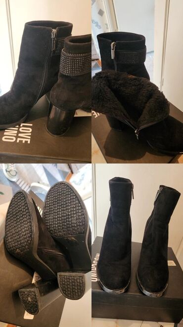 национальный костюм на прокат: Ботинки, 37, Love Moschino, Б/у, цвет - Черный