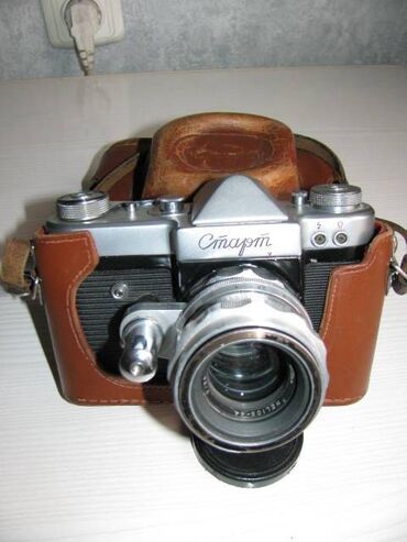Антиквариат: Продаю коллекционный,советский, зеркальный фотоаппарат "Старт" 1962 — 10