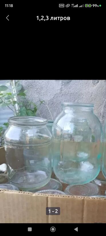 купить офисное кресло бишкек: Банкалар, Колдонулган, Өзү алып кетүү
