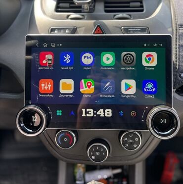 gsm сигнализация для авто: Monitor, Yeni, Torpeda, LCD displey, ABŞ, Ünvandan götürmə, Pulsuz çatdırılma, Ödənişli çatdırılma