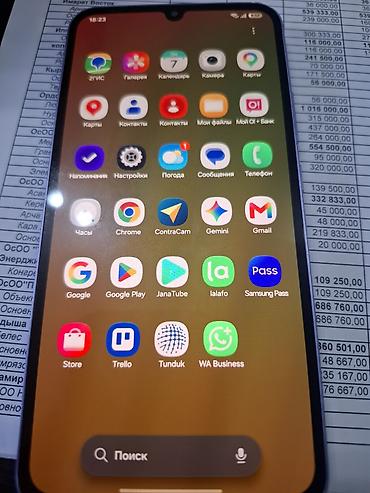 fold 1: Samsung Galaxy A34 5G, Б/у, 256 ГБ, цвет - Фиолетовый, 2 SIM — 1