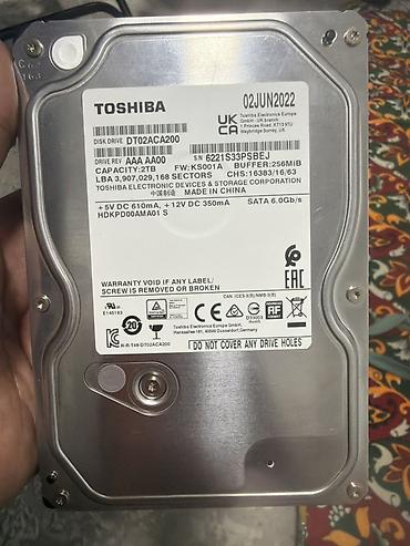 роутер для телевизора: Жесткий диск Toshiba DT02ACA200 - Тип: 3.5" HDD, внутренний - — 2
