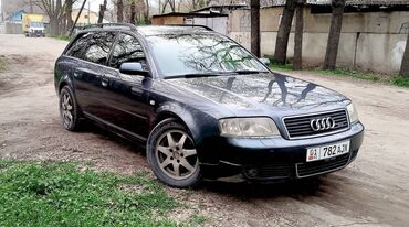 Audi: Audi A6: 2002 г., 2.4 л, Автомат, Бензин, Универсал