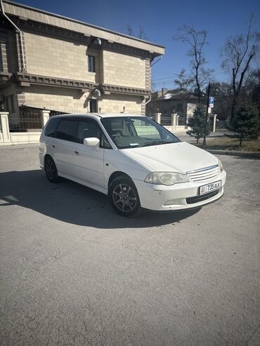 Honda: Honda Odyssey: 2000 г., 2.3 л, Автомат, Газ, Минивэн