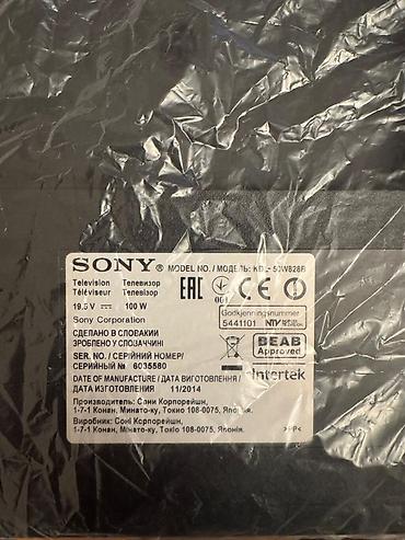 televizor soni: Sony televizor – Model: KD-50W828B Xüsusiyyətlər: - Ekran ölçüsü: 50 — 1