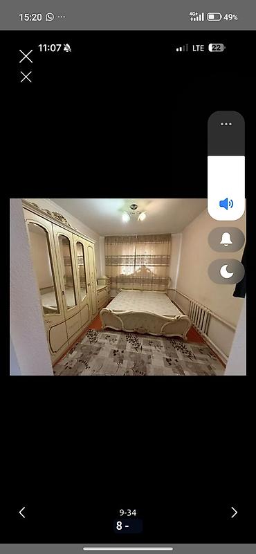 жилой городок: Продаётся жилой дом с участком. Объект: - Отдельно стоящий — 9