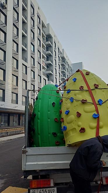 Услуги портера: Заказать Мерседес грузовой спринтер, Переезд, Другие опции — 10