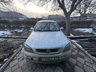 Opel: Opel Astra: 2003 г., 1.6 л, Автомат, Газ, Хэтчбэк