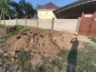 умный печь для дома: Чопо, Башка жерден келип чыгышы, Төгүлмө түрдө, Камаз
