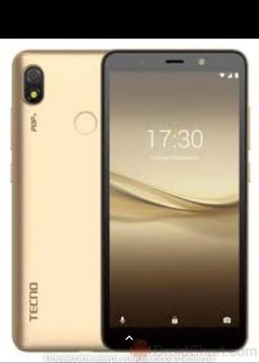 телефон режим 9: Tecno Pop 3 Plus, Жаңы, түсү - Саргыч боз, 2 SIM