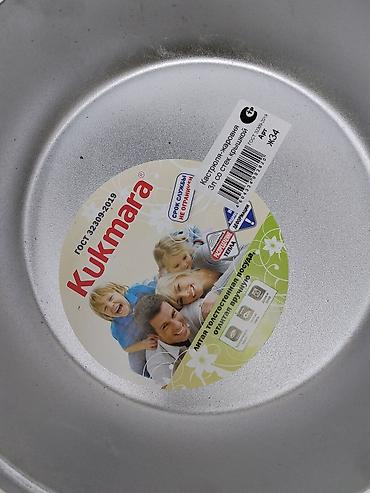 алумини: Кастрюля-жаровня Kukmara с крышкой из закалённого стекла — 3