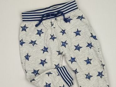 top do ćwiczeń decathlon: Sweatpants, Ergee, 12-18 months, condition - Very good