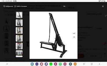 Беговые дорожки: Профессиональная беговая дорожка - Мощная электрическая беговая — 11
