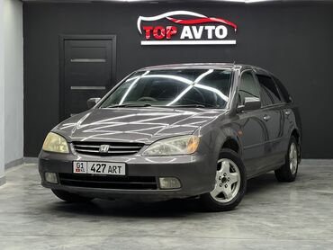 Honda: Honda Avancier: 2001 г., 2.3 л, Автомат, Бензин, Универсал