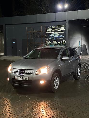 Nissan: Nissan Qashqai: 2008 г., 2 л, Автомат, Бензин, Кроссовер — 1