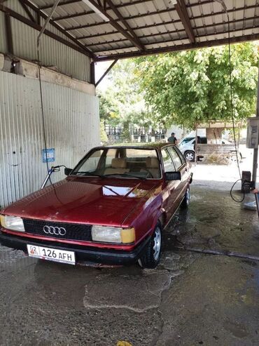 Audi: Audi 80: 1984 г., 1.6 л, Механика, Бензин