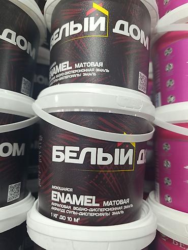 Эмаль: Акриловая эмаль, Для внутренней работы, цвет - Черный, 1 кг, Матовая, Моющаяся, Новый — 1