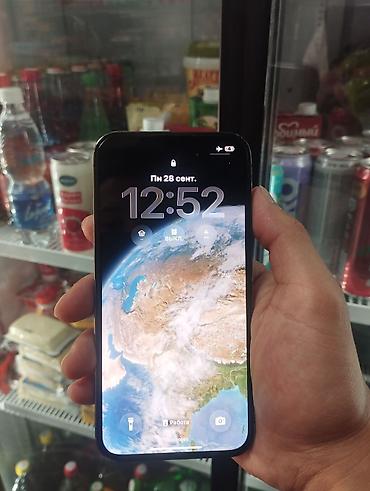 швейный цех в бишкеке: IPhone 13 Pro, Б/у, 128 ГБ, Синий, Чехол, 89 % — 2