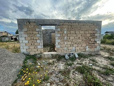 кыймылсыз мүлк: 5 соток, Курулуш, Кызыл китеп — 5