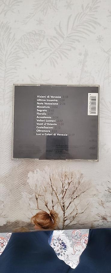 CD, DVD диски: CD диски: Supermax, Gilla, Eagles, Nazareth, Uriah heep и т.д. Диски — 30