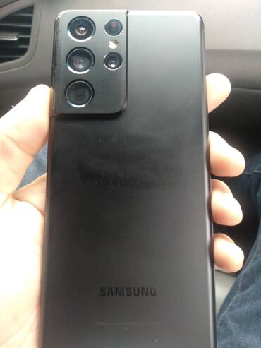 Уюлдук телефондор: Samsung Galaxy S21 Ultra, 256 ГБ, түсү - Кара, 1 SIM