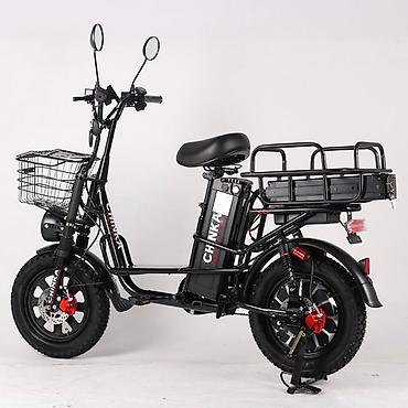 Электровелосипеды: Электровелосипед, Новый — 20