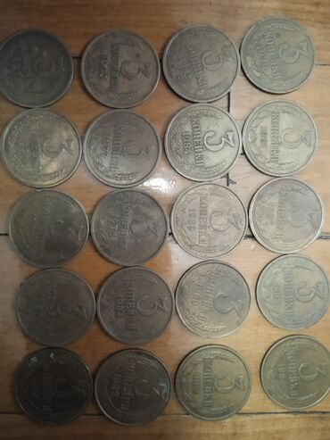 монеты сом: Продаю Монеты СССР все за 200 сом