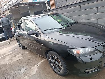 Mazda: Mazda 3: 2005 г., 2 л, Механика, Бензин, Седан — 3