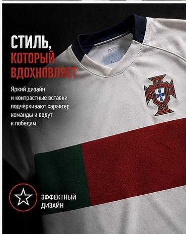 фудбол: Футбольная форма — комплект целиком - В наборе: футболка и шорты — 7