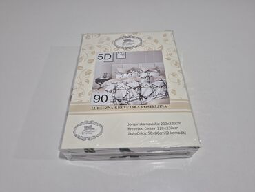 Posteljina: Bračna, Pamučni saten na lalafo.rs — 9 Posteljina: Bračna, Pamučni saten — 9