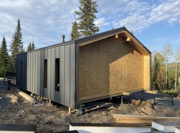 Строительство под ключ: Бани, Кафе, рестораны, Офисы Больше 6 лет опыта — 29